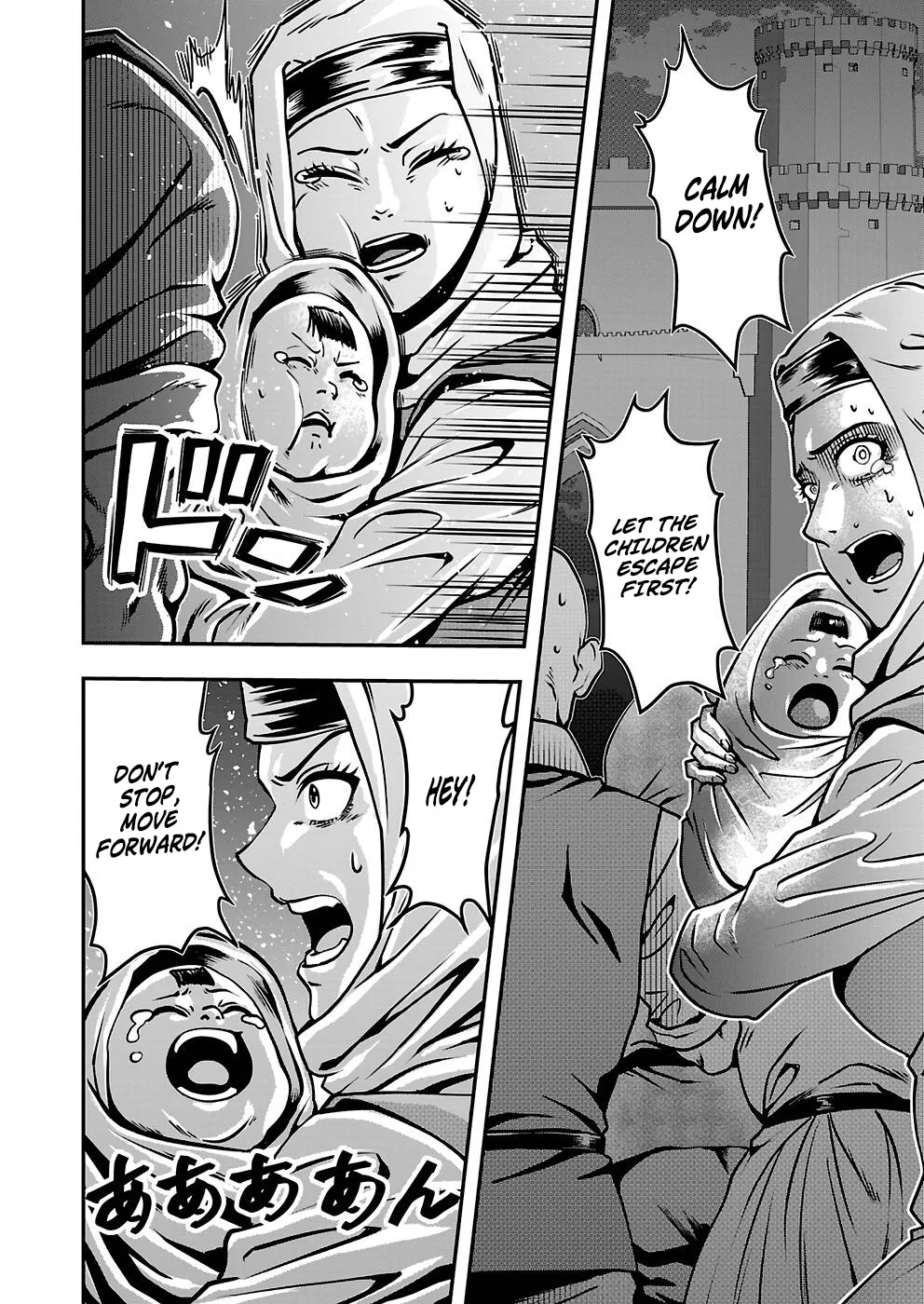 Humanity These Days Is Underestimating the Demon King Chapter 26 20