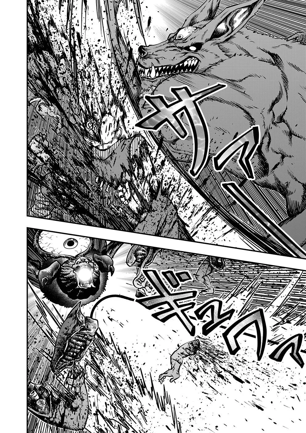 Humanity These Days Is Underestimating the Demon King Chapter 26 22