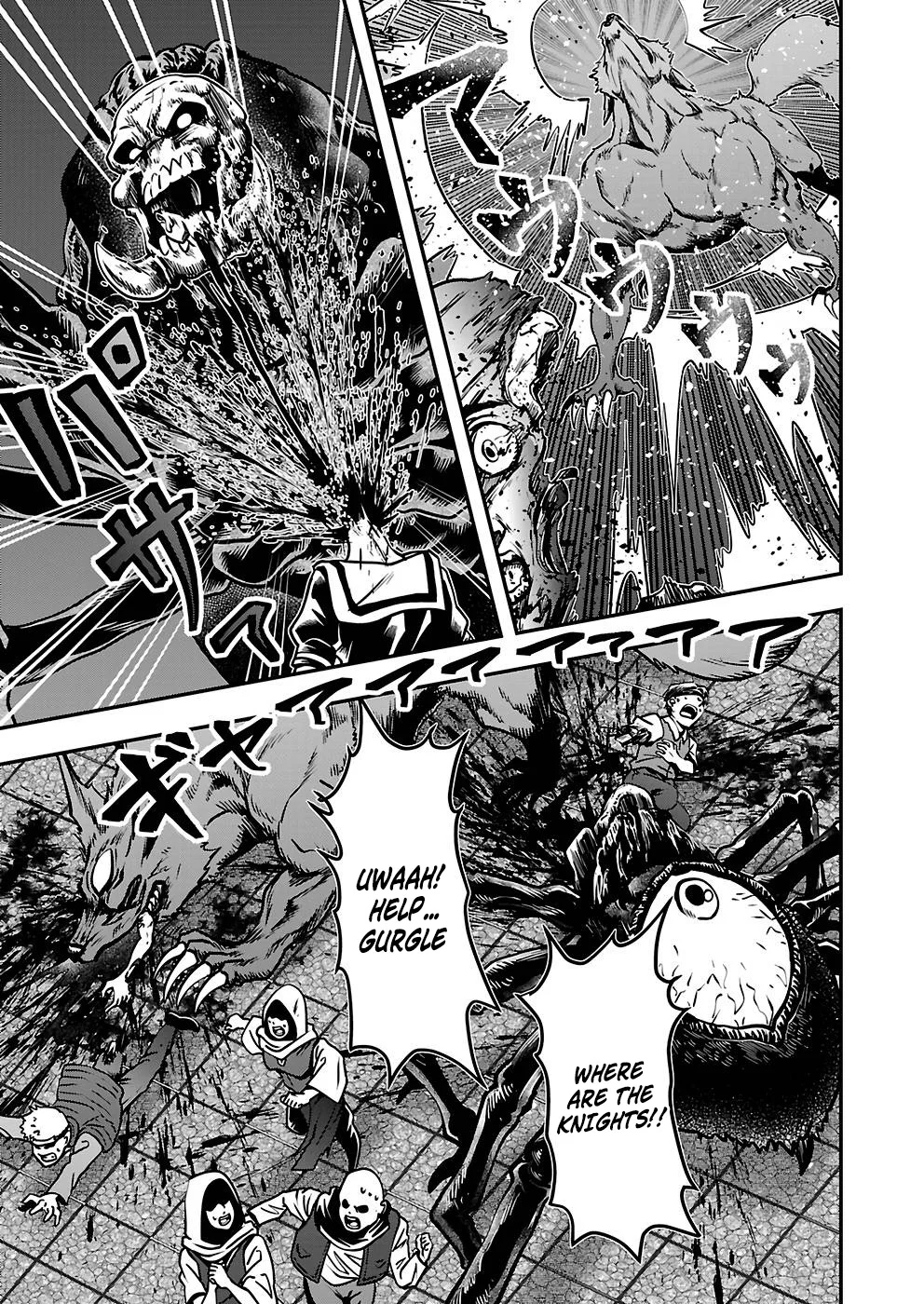 Humanity These Days Is Underestimating the Demon King Chapter 26 23