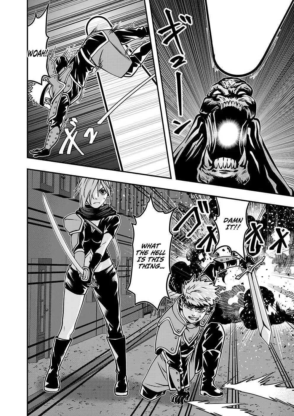 Humanity These Days Is Underestimating the Demon King Chapter 26 6