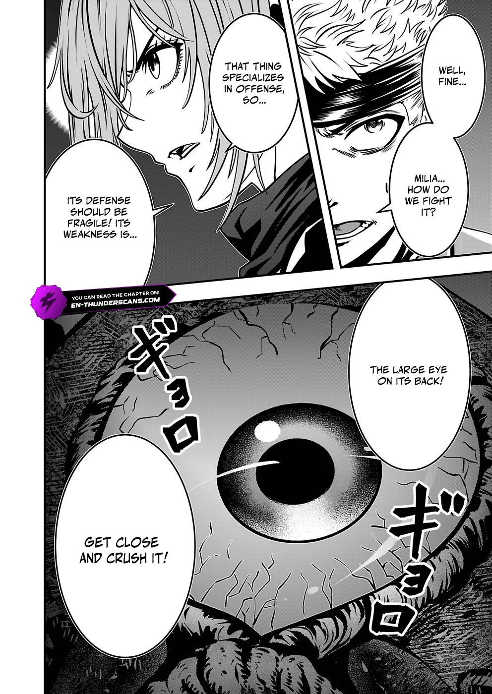 Humanity These Days Is Underestimating the Demon King Chapter 26 8