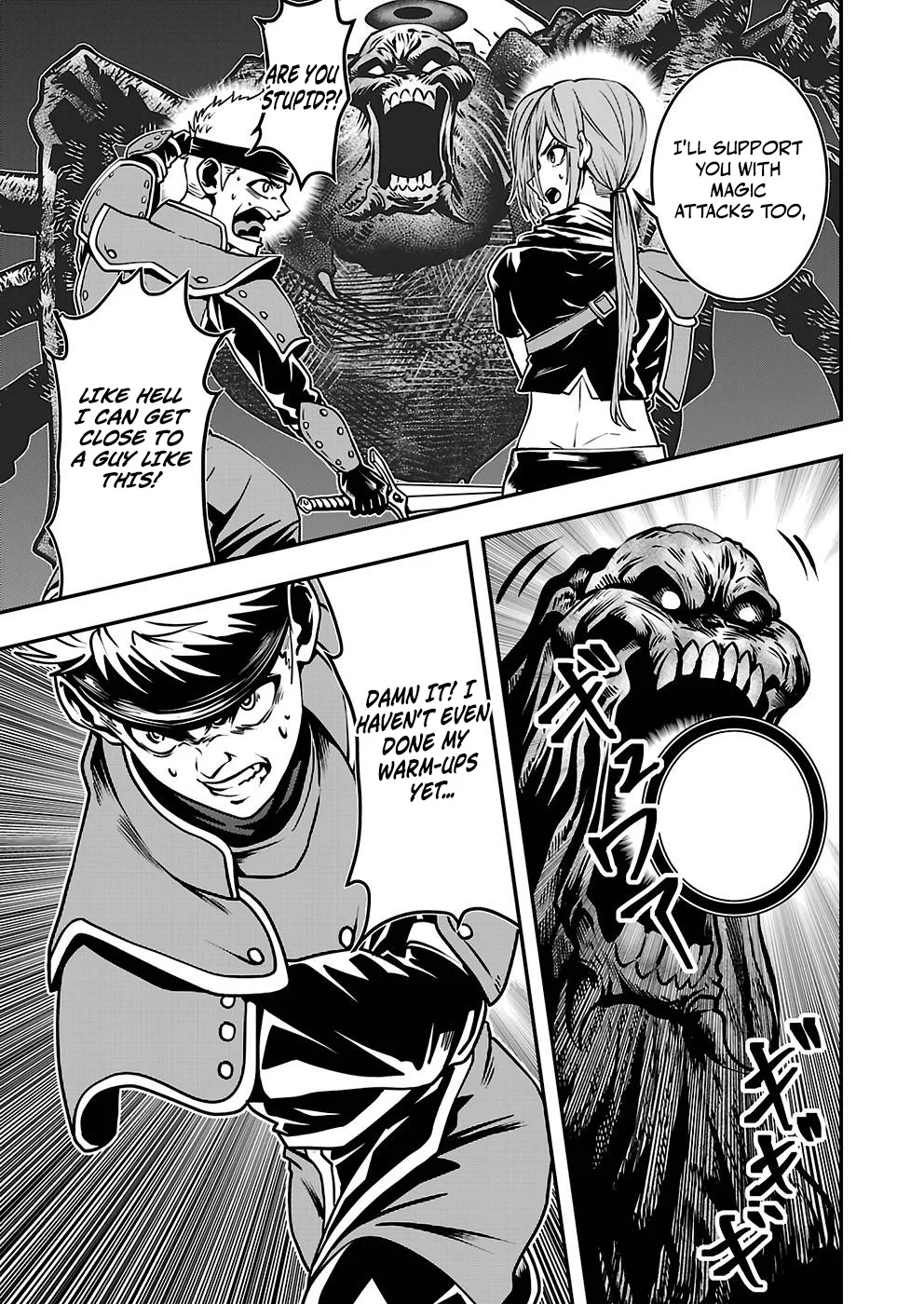 Humanity These Days Is Underestimating the Demon King Chapter 26 9