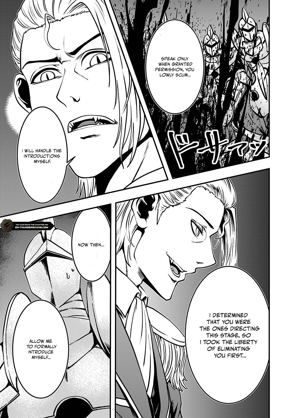 Humanity These Days Is Underestimating the Demon King Chapter 27 17