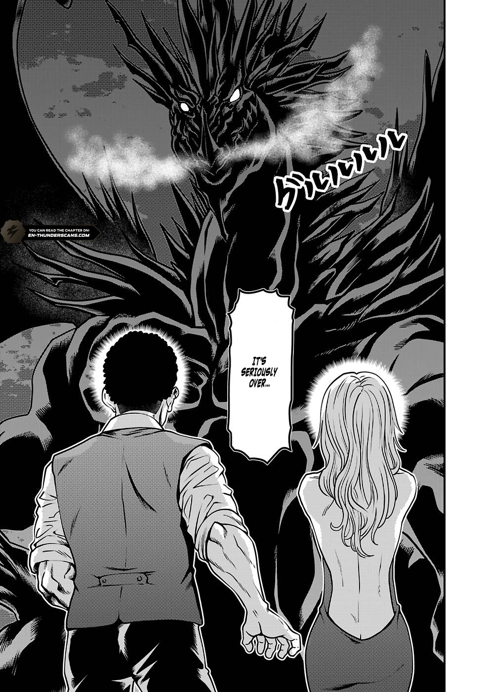 Humanity These Days Is Underestimating the Demon King Chapter 27 5