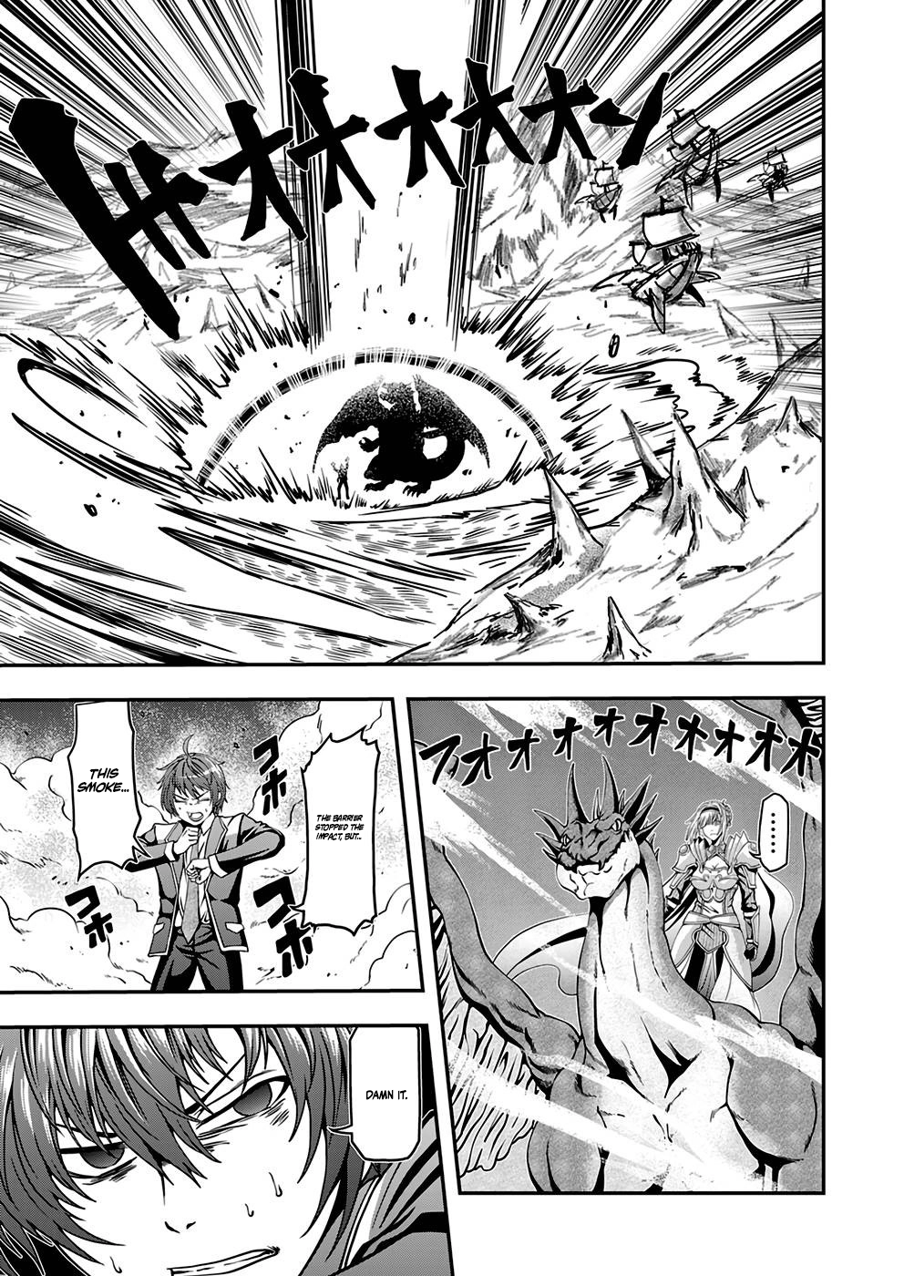 Humanity These Days Is Underestimating the Demon King Chapter 3 11