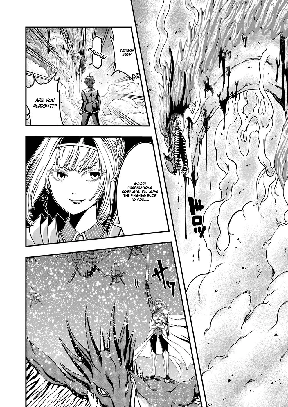 Humanity These Days Is Underestimating the Demon King Chapter 3 12