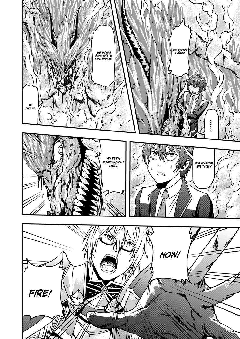 Humanity These Days Is Underestimating the Demon King Chapter 3 14
