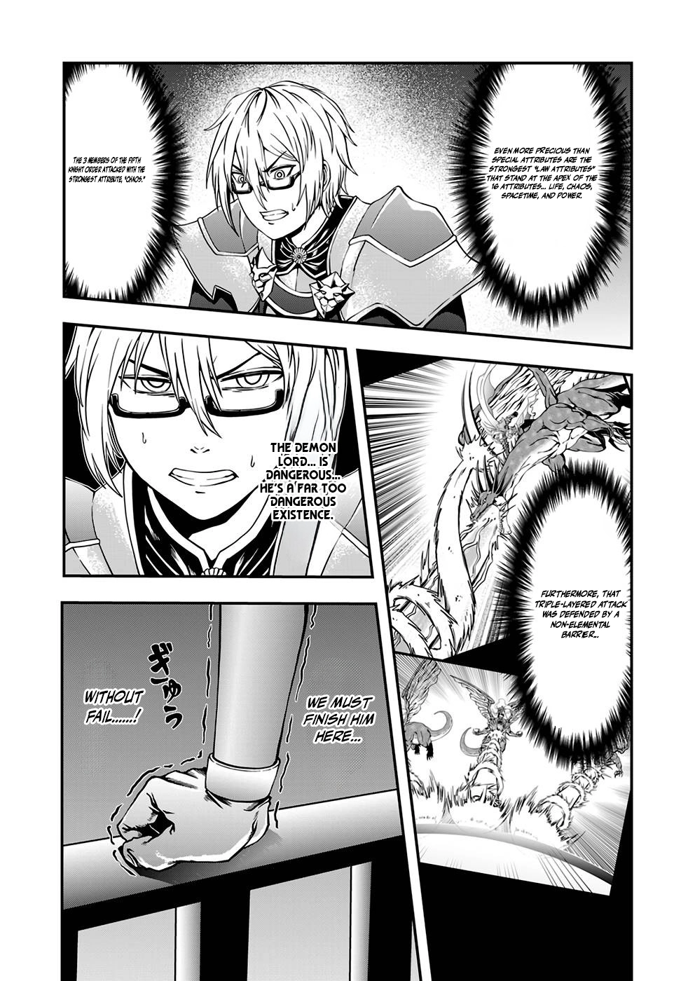 Humanity These Days Is Underestimating the Demon King Chapter 3 17