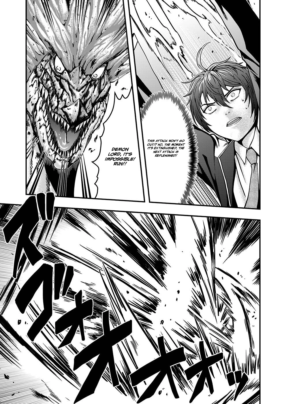 Humanity These Days Is Underestimating the Demon King Chapter 3 21