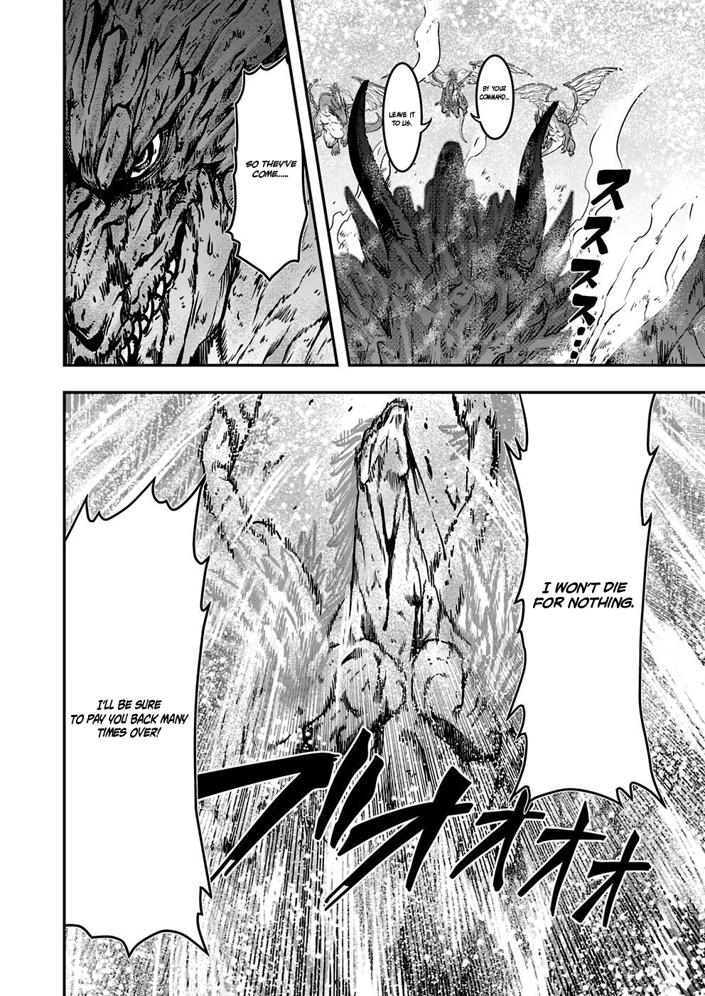 Humanity These Days Is Underestimating the Demon King Chapter 3 26