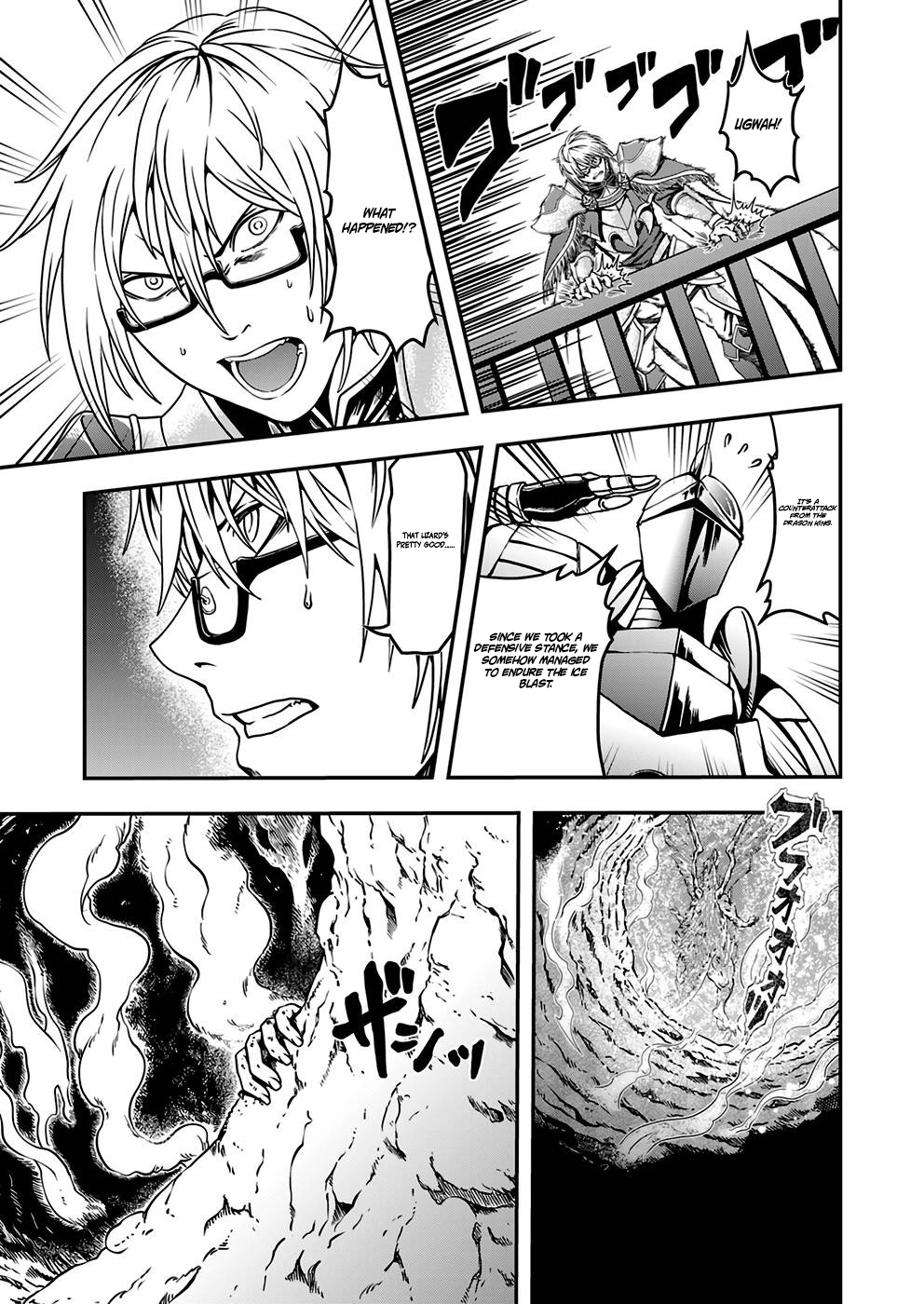 Humanity These Days Is Underestimating the Demon King Chapter 3 27