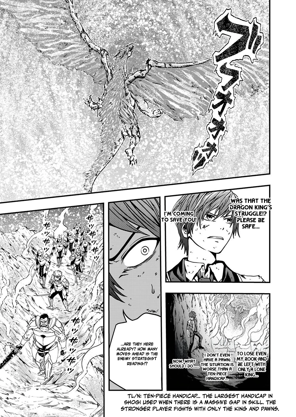 Humanity These Days Is Underestimating the Demon King Chapter 3 29