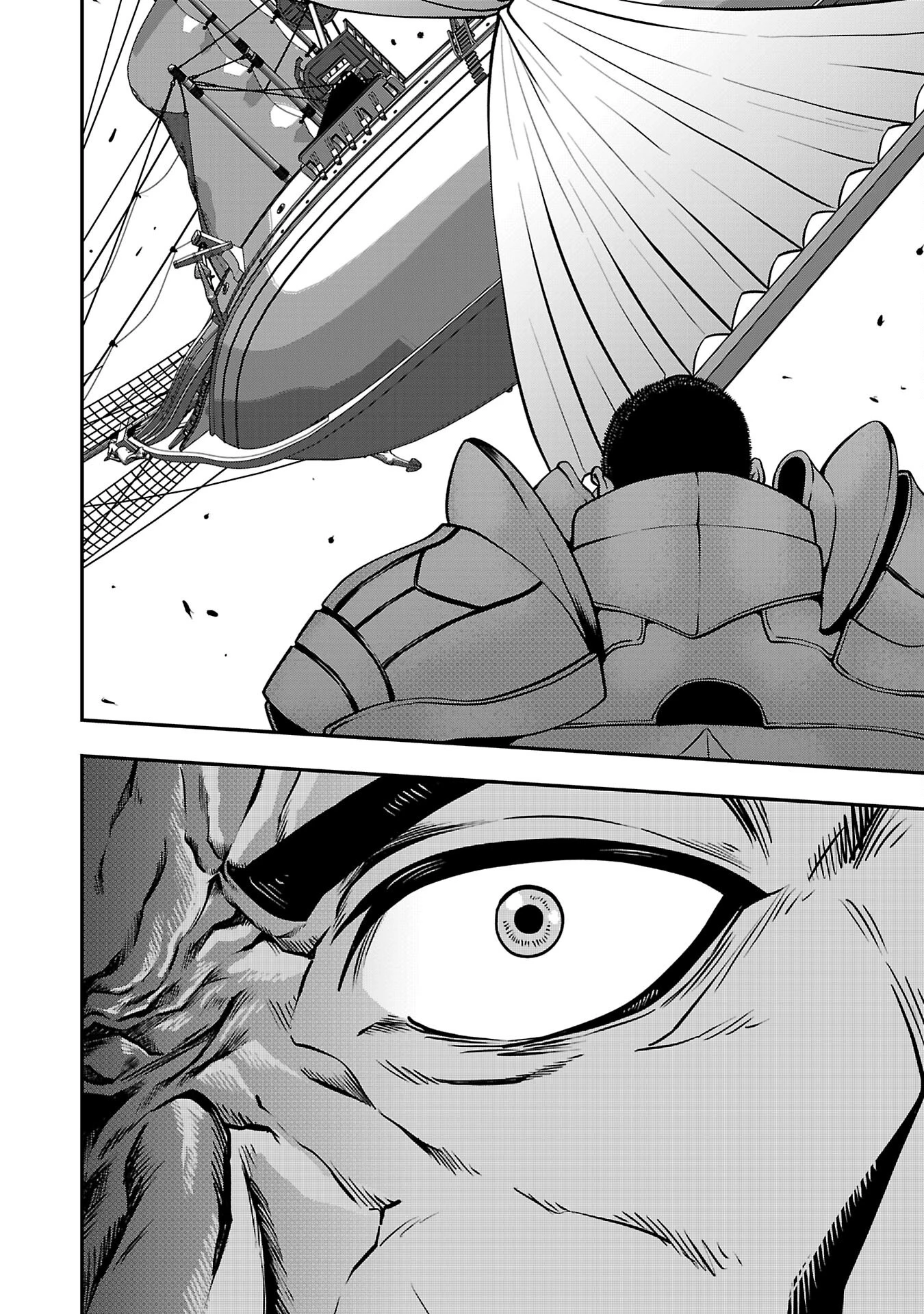 Humanity These Days Is Underestimating the Demon King Chapter 30 12