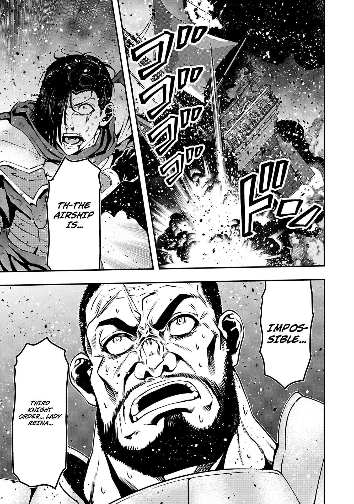 Humanity These Days Is Underestimating the Demon King Chapter 30 15