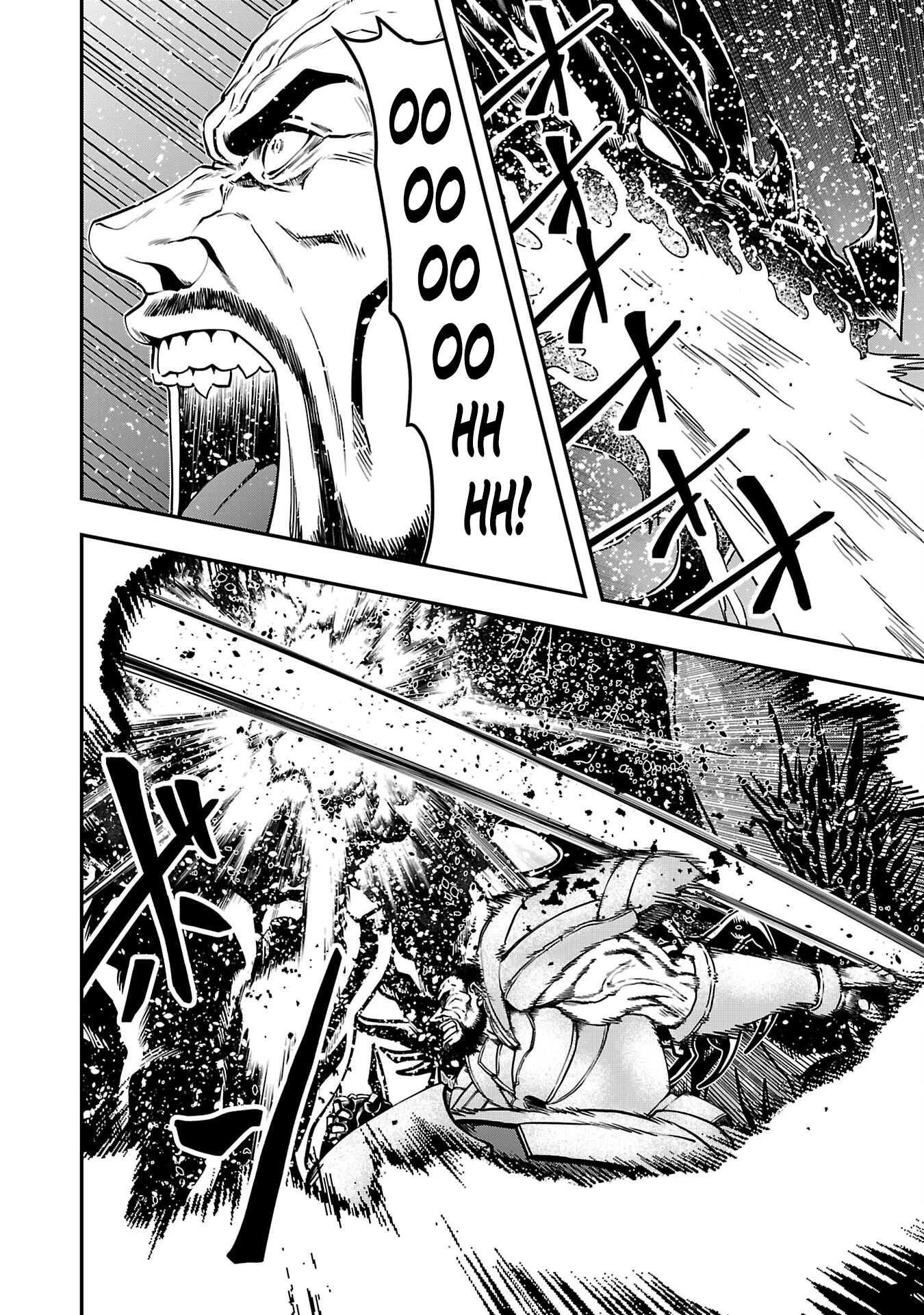 Humanity These Days Is Underestimating the Demon King Chapter 30 18