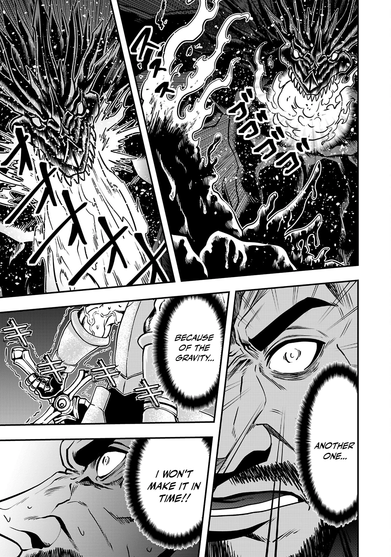Humanity These Days Is Underestimating the Demon King Chapter 30 19