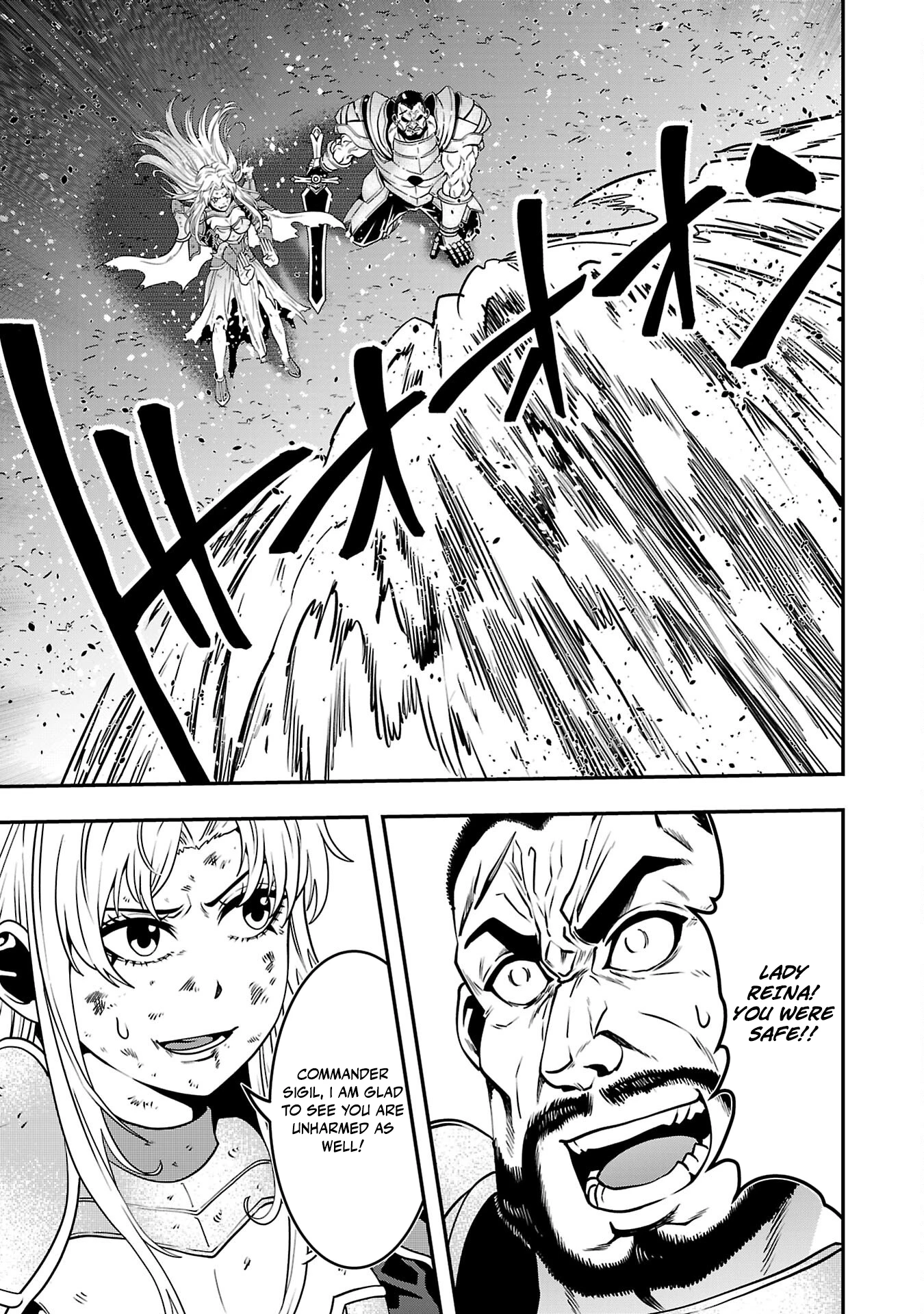 Humanity These Days Is Underestimating the Demon King Chapter 30 21