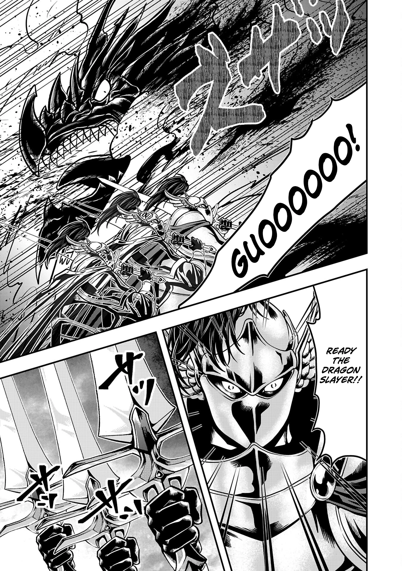 Humanity These Days Is Underestimating the Demon King Chapter 30 25