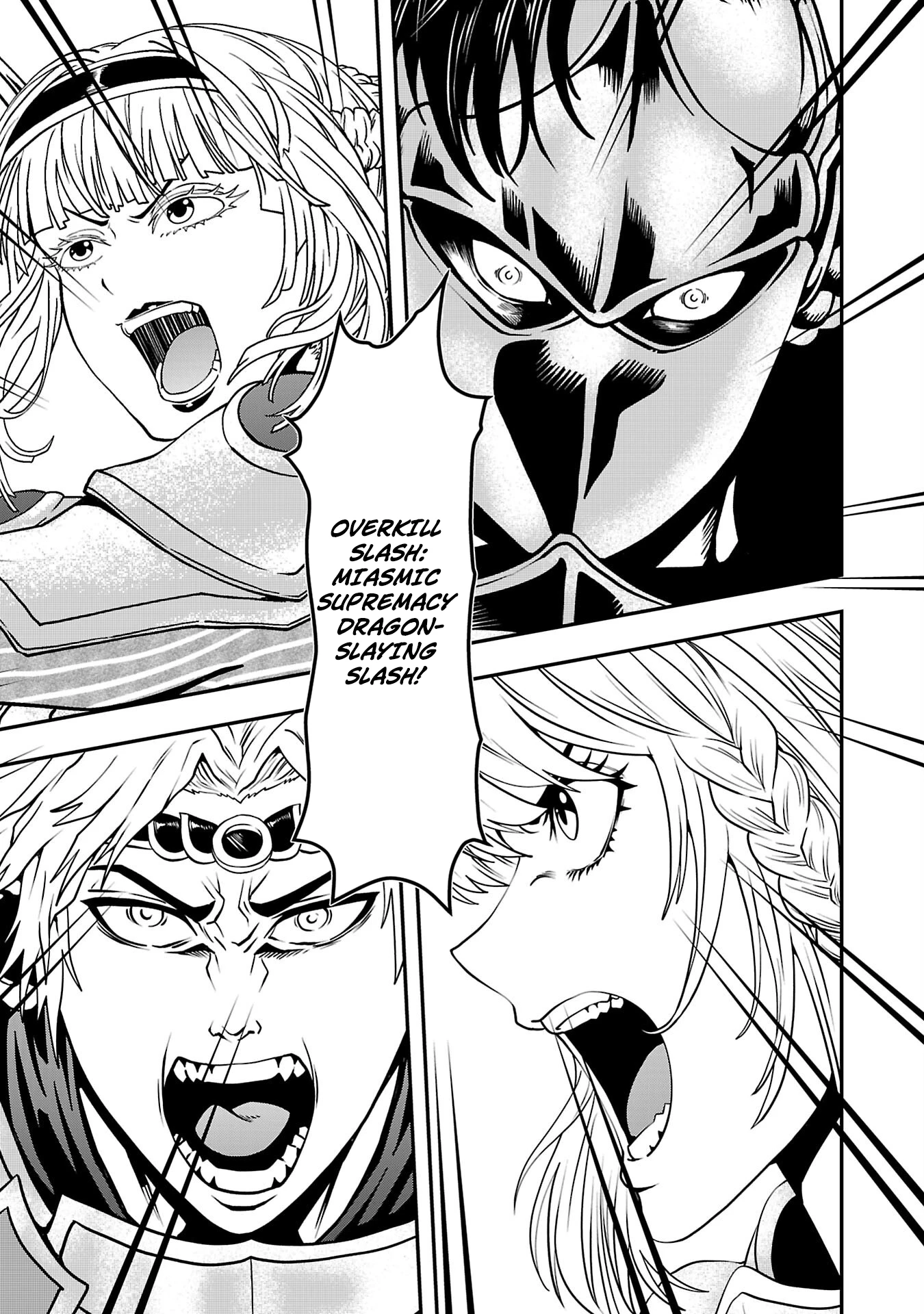 Humanity These Days Is Underestimating the Demon King Chapter 30 27