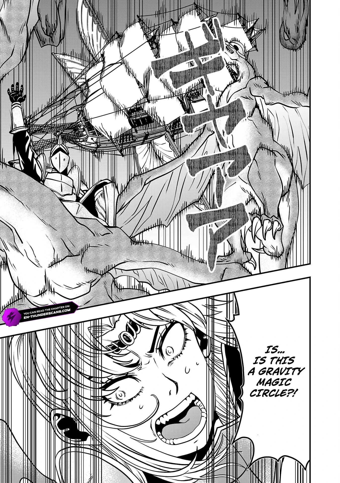 Humanity These Days Is Underestimating the Demon King Chapter 30 9