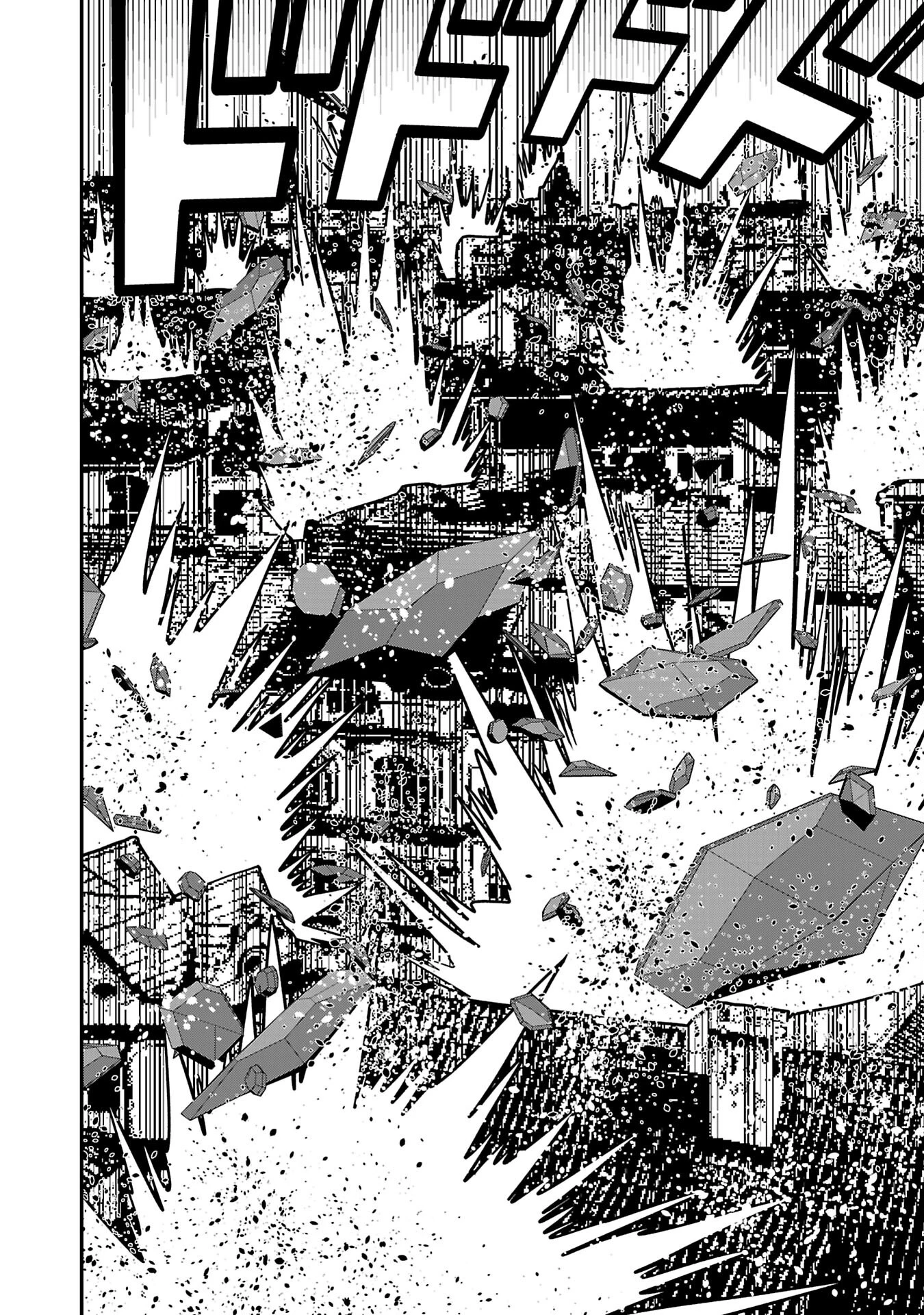 Humanity These Days Is Underestimating the Demon King Chapter 31 14