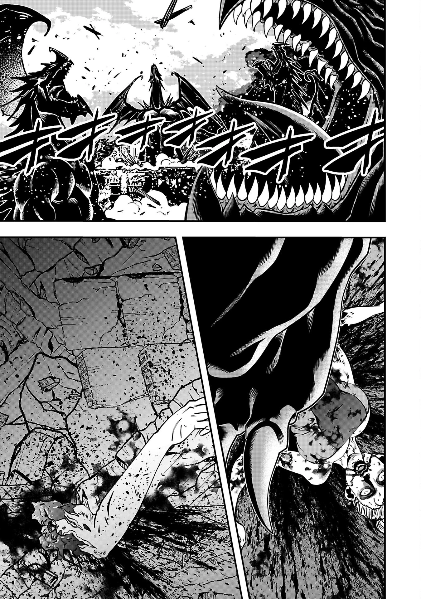 Humanity These Days Is Underestimating the Demon King Chapter 31 15