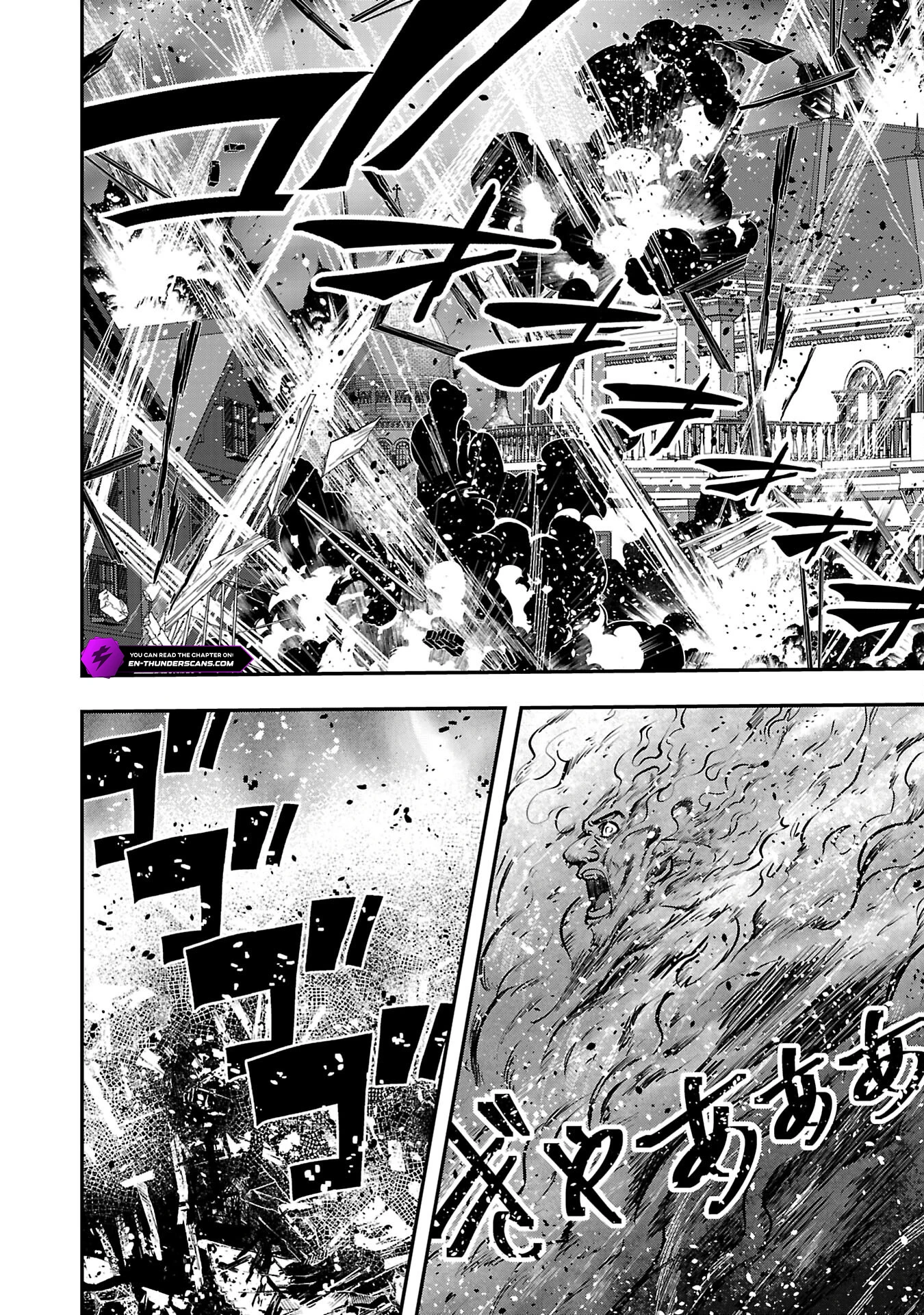 Humanity These Days Is Underestimating the Demon King Chapter 31 20
