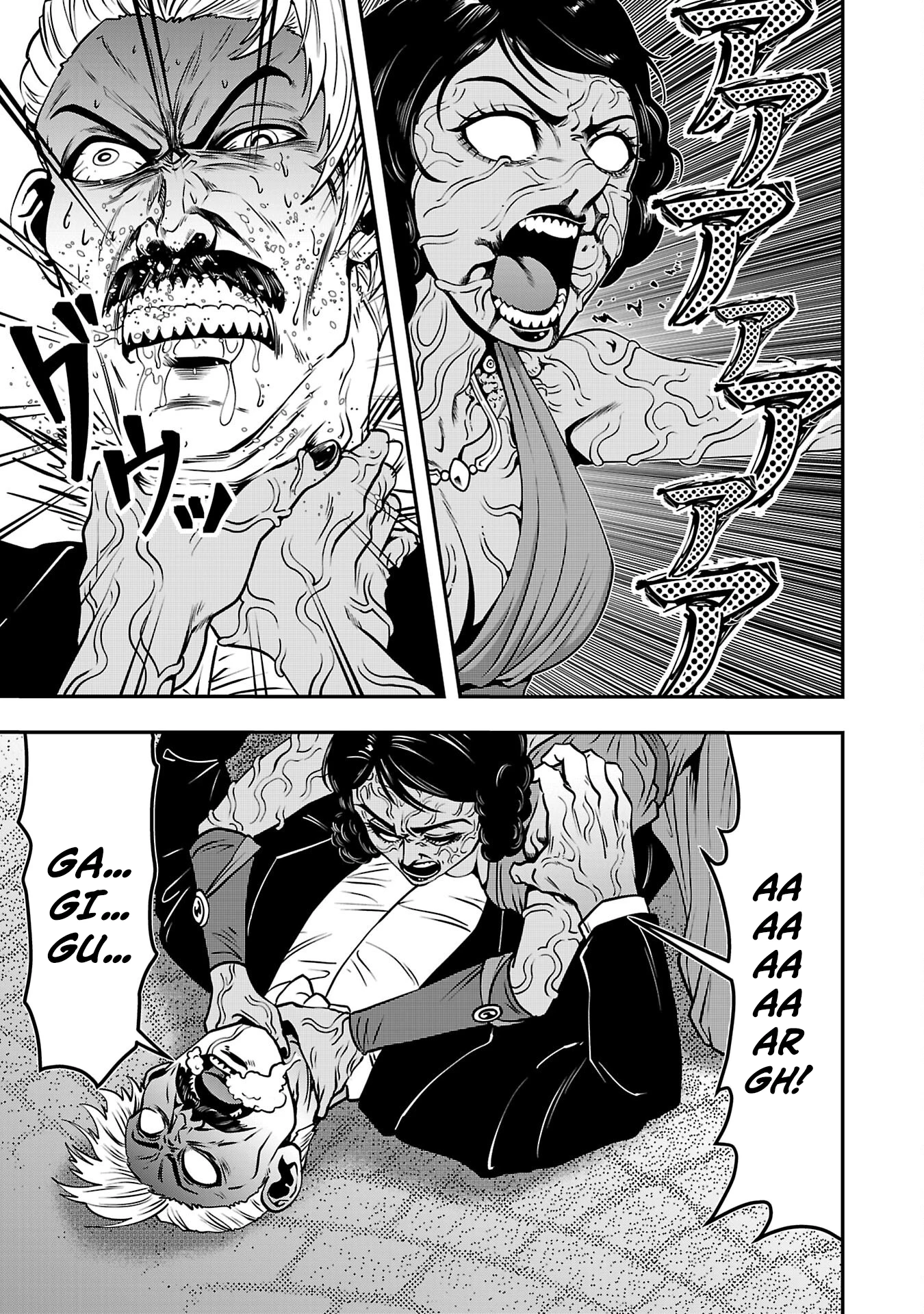 Humanity These Days Is Underestimating the Demon King Chapter 31 27