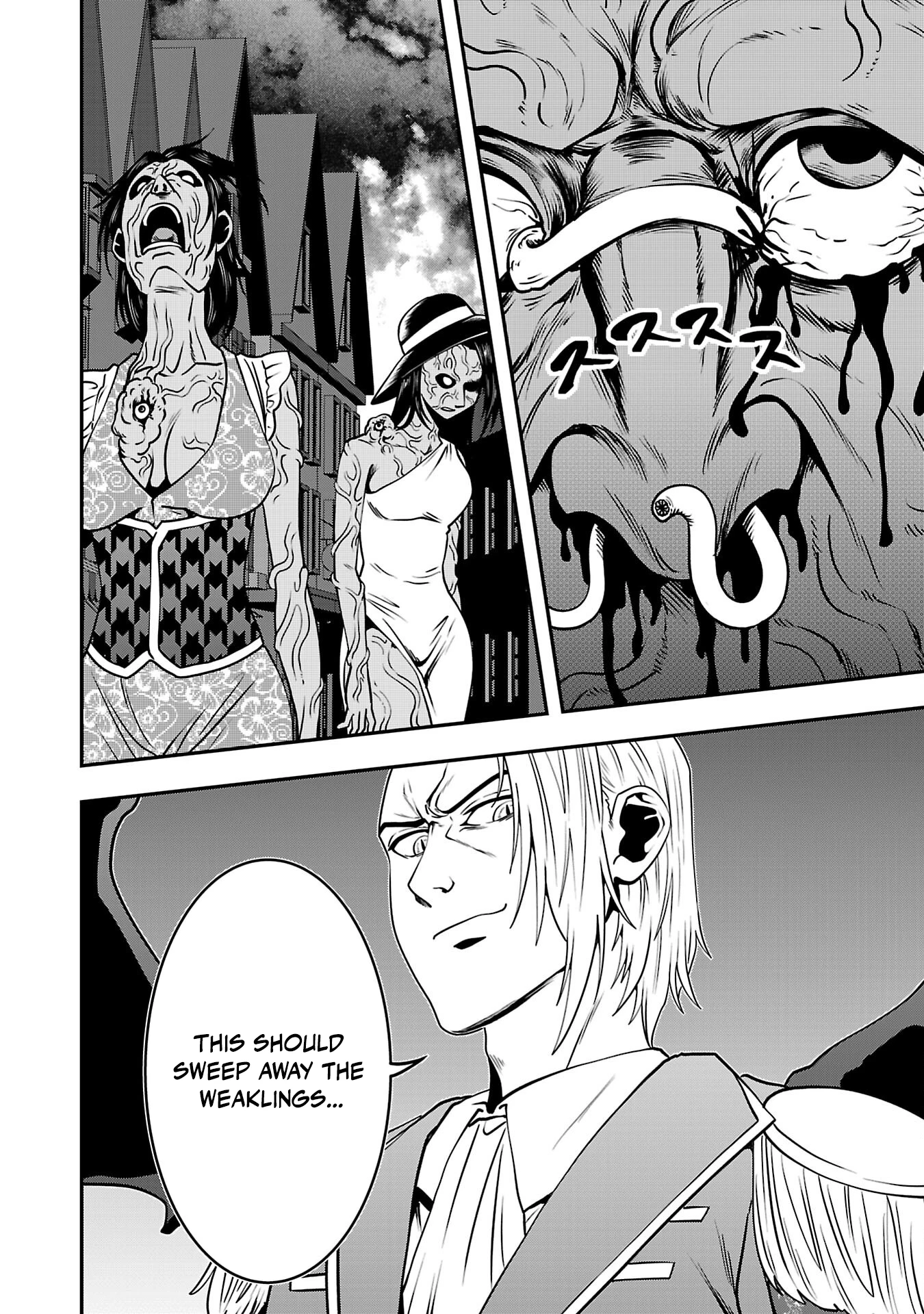 Humanity These Days Is Underestimating the Demon King Chapter 31 28