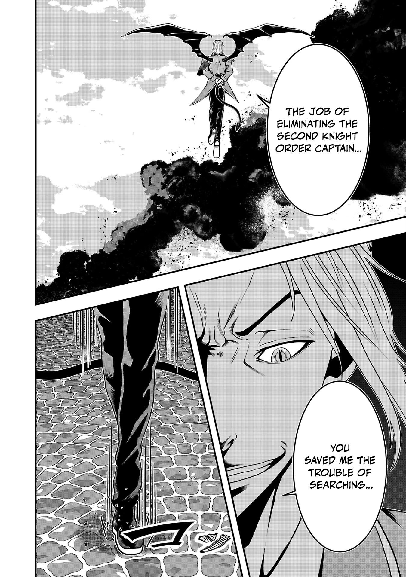 Humanity These Days Is Underestimating the Demon King Chapter 31 30