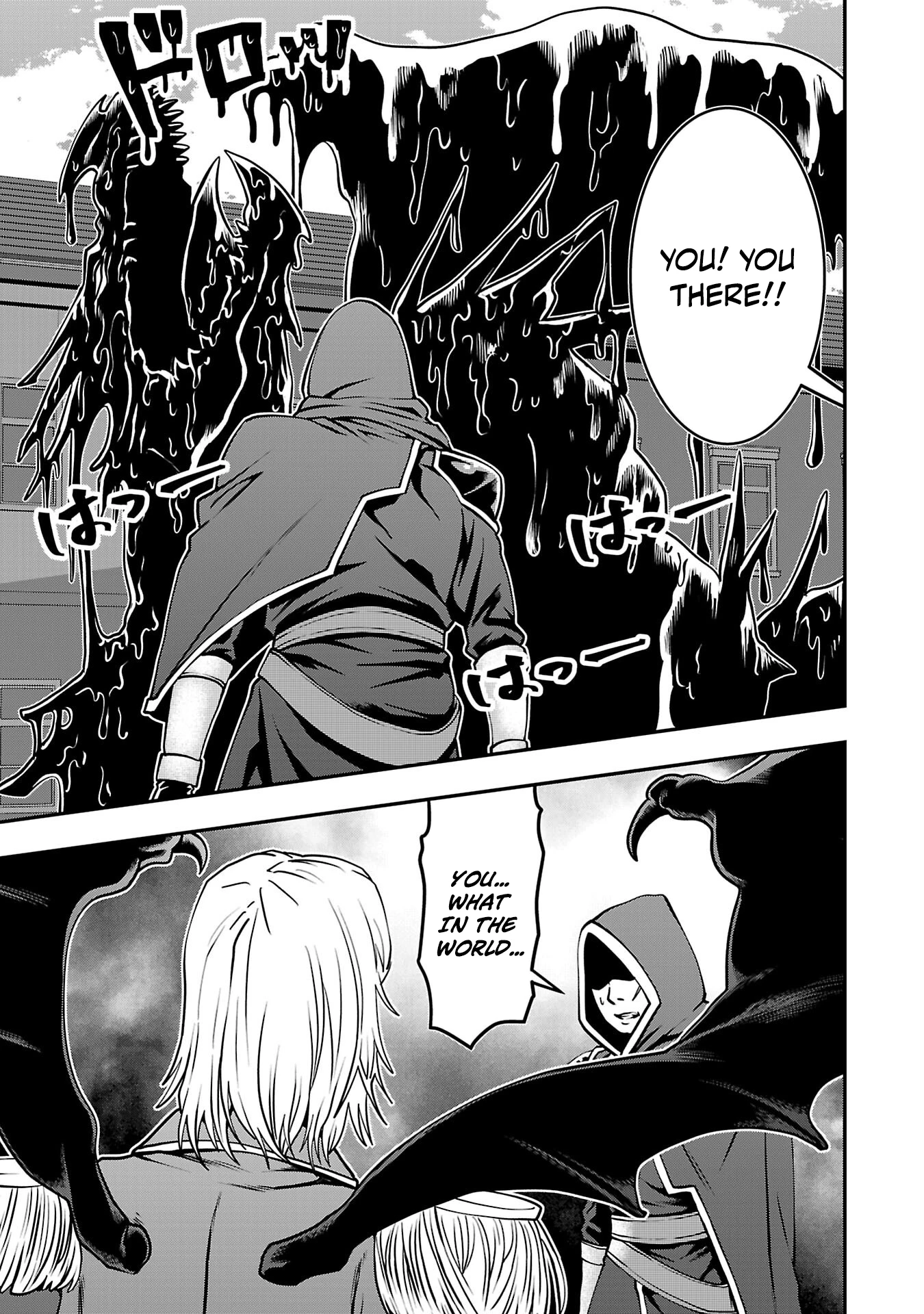 Humanity These Days Is Underestimating the Demon King Chapter 31 31