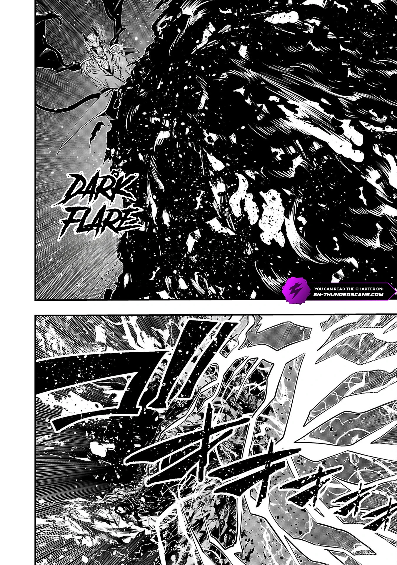 Humanity These Days Is Underestimating the Demon King Chapter 32 10
