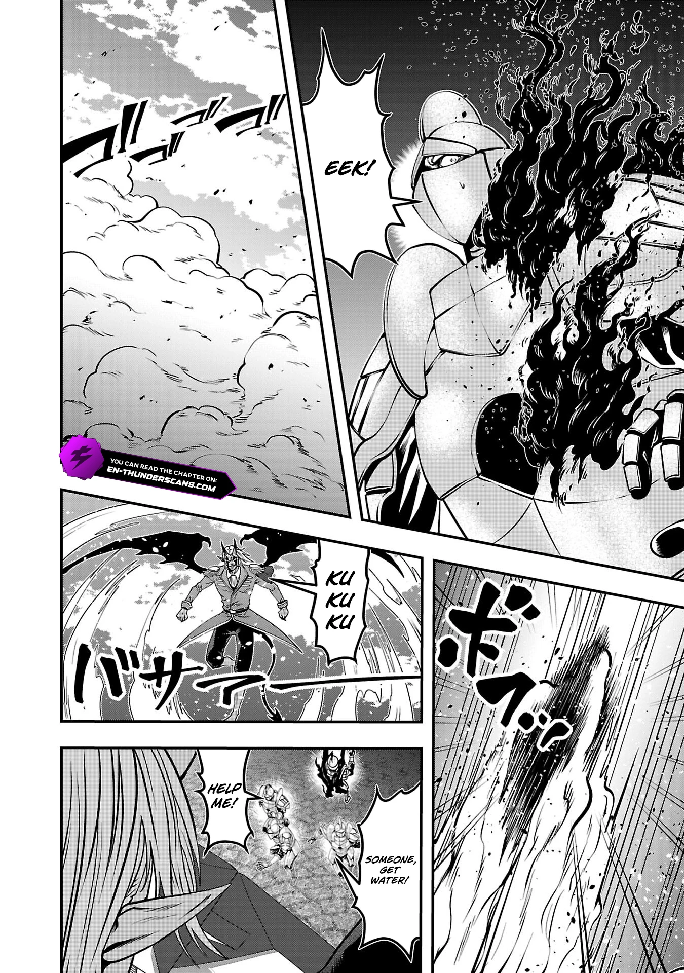 Humanity These Days Is Underestimating the Demon King Chapter 32 12