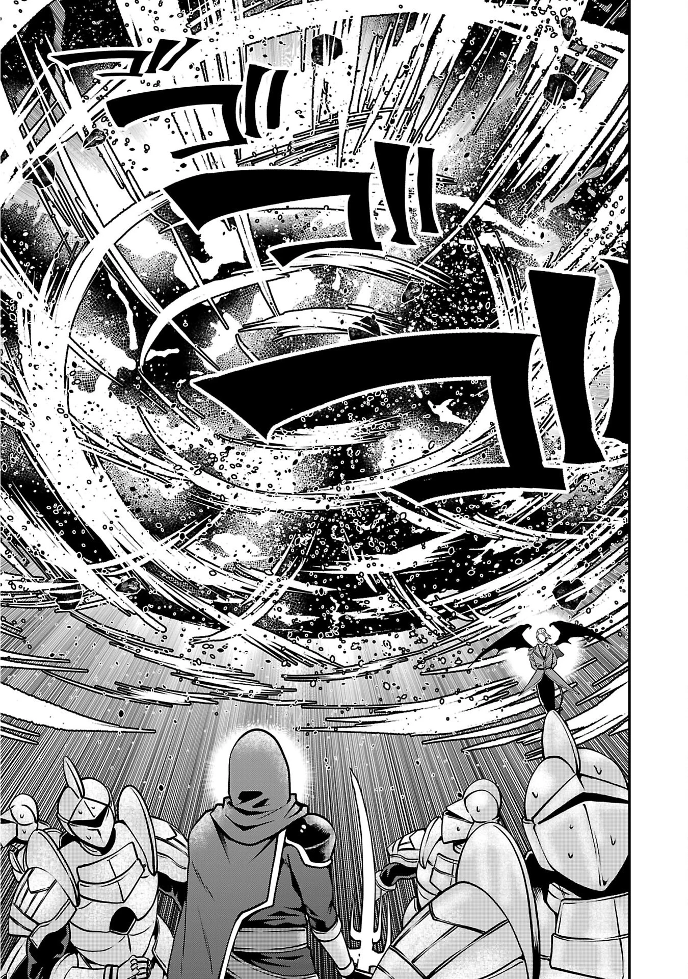 Humanity These Days Is Underestimating the Demon King Chapter 32 21