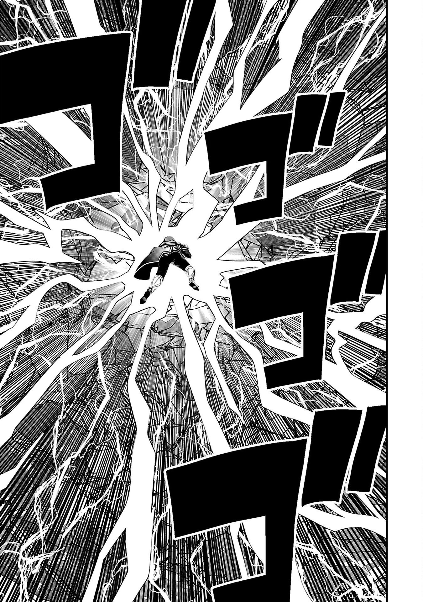 Humanity These Days Is Underestimating the Demon King Chapter 32 25