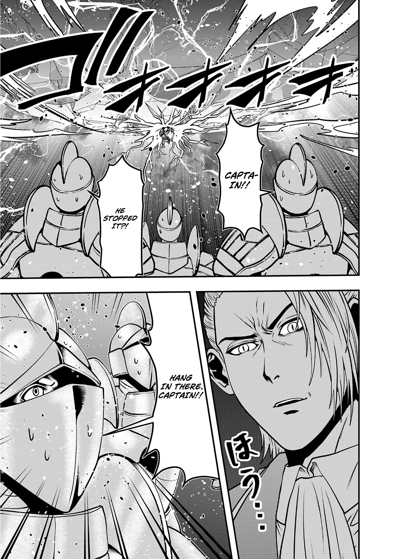 Humanity These Days Is Underestimating the Demon King Chapter 32 27