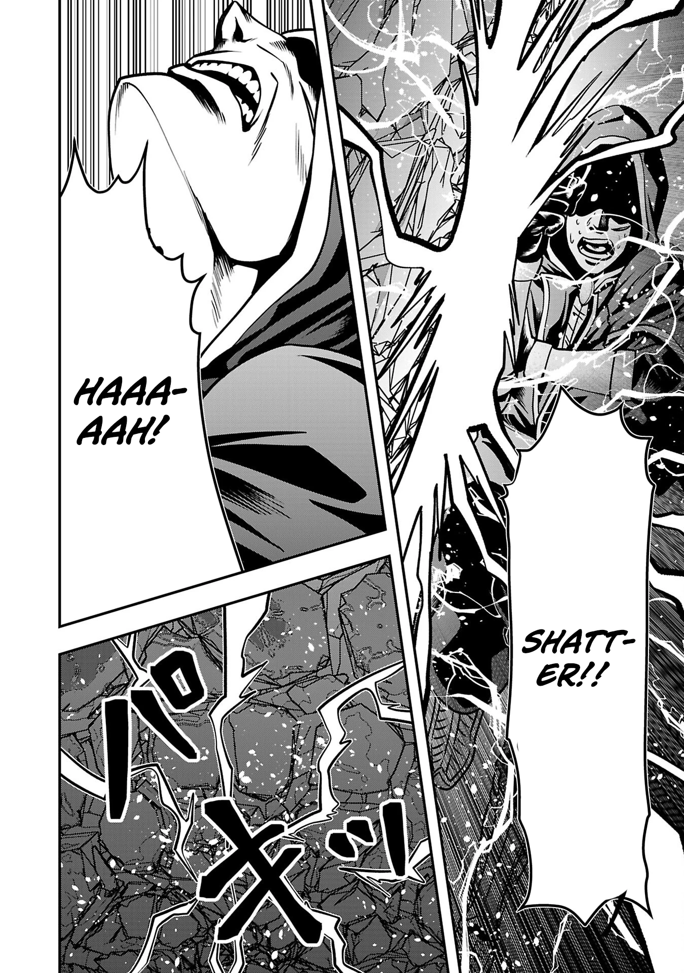 Humanity These Days Is Underestimating the Demon King Chapter 32 28