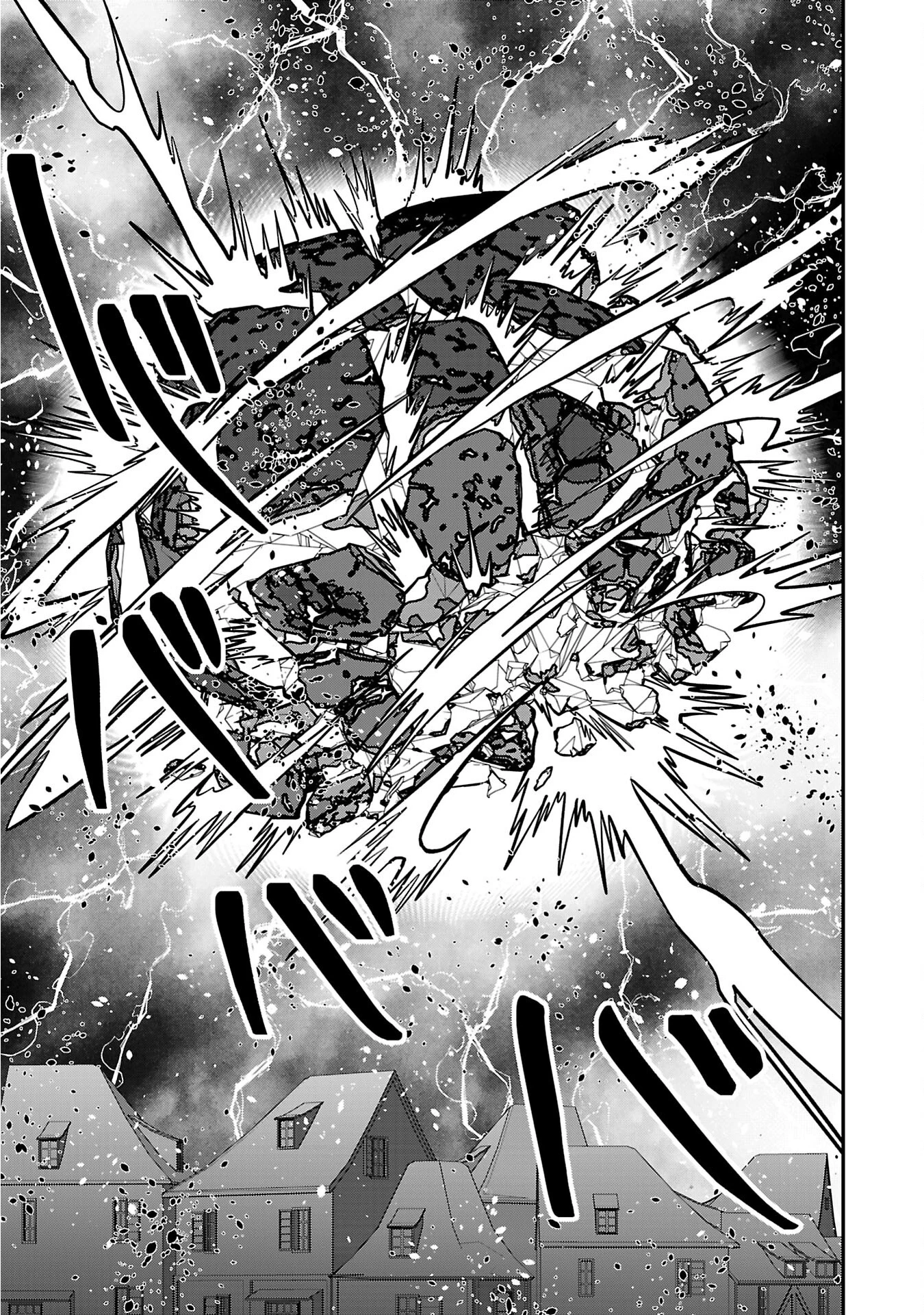 Humanity These Days Is Underestimating the Demon King Chapter 32 29