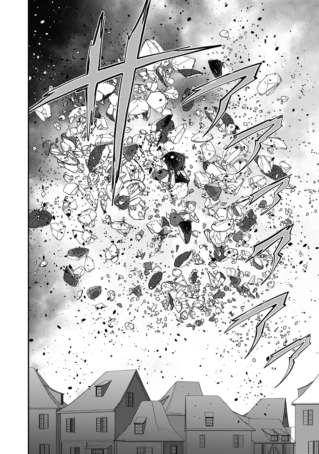 Humanity These Days Is Underestimating the Demon King Chapter 32 30