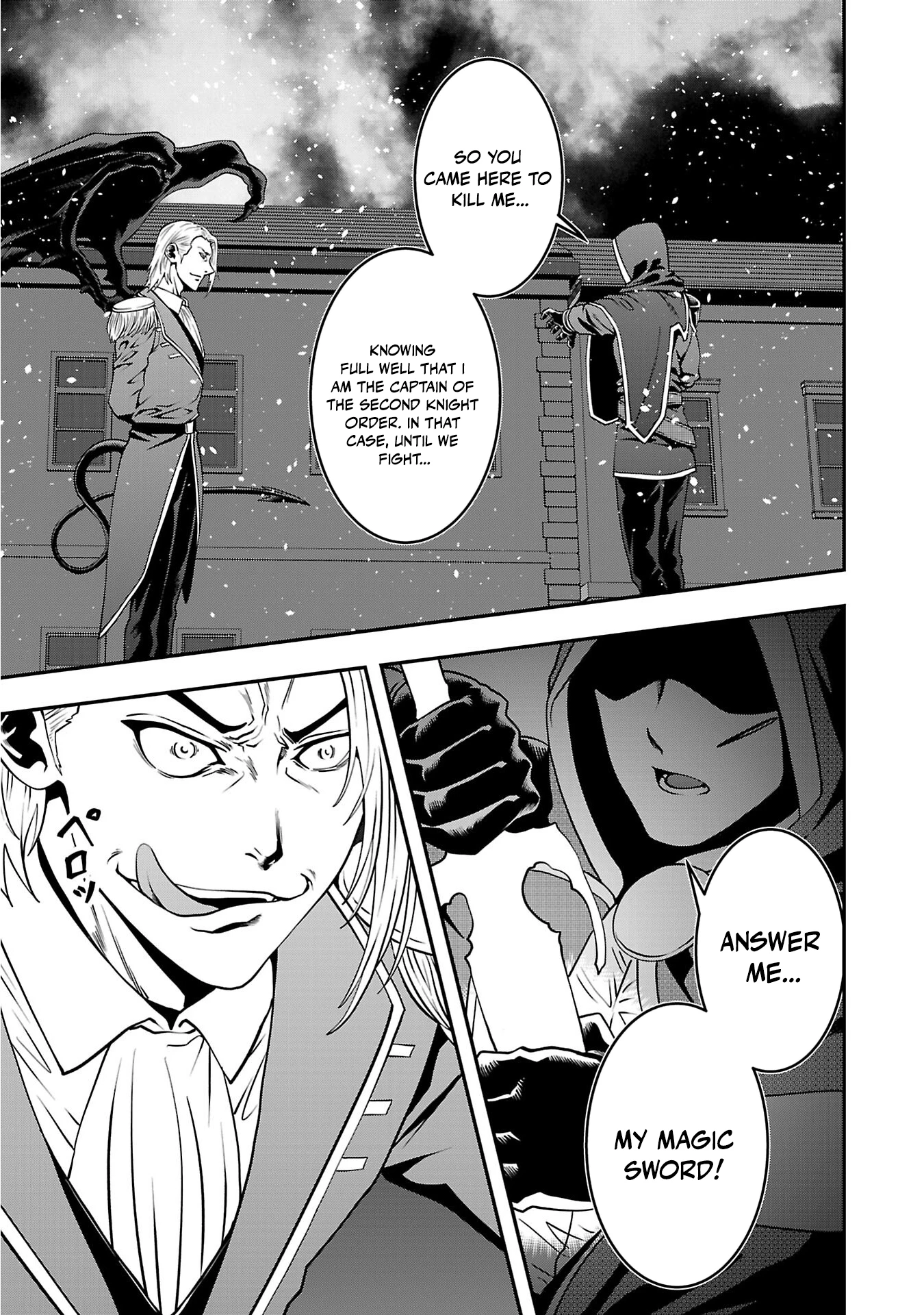 Humanity These Days Is Underestimating the Demon King Chapter 32 5