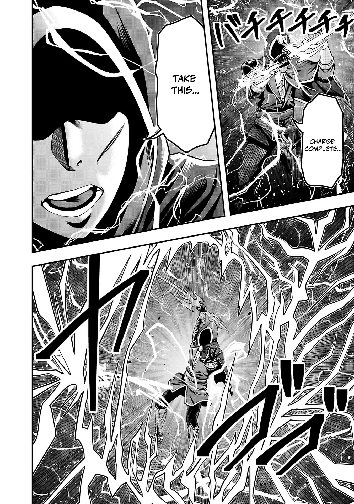 Humanity These Days Is Underestimating the Demon King Chapter 32 8