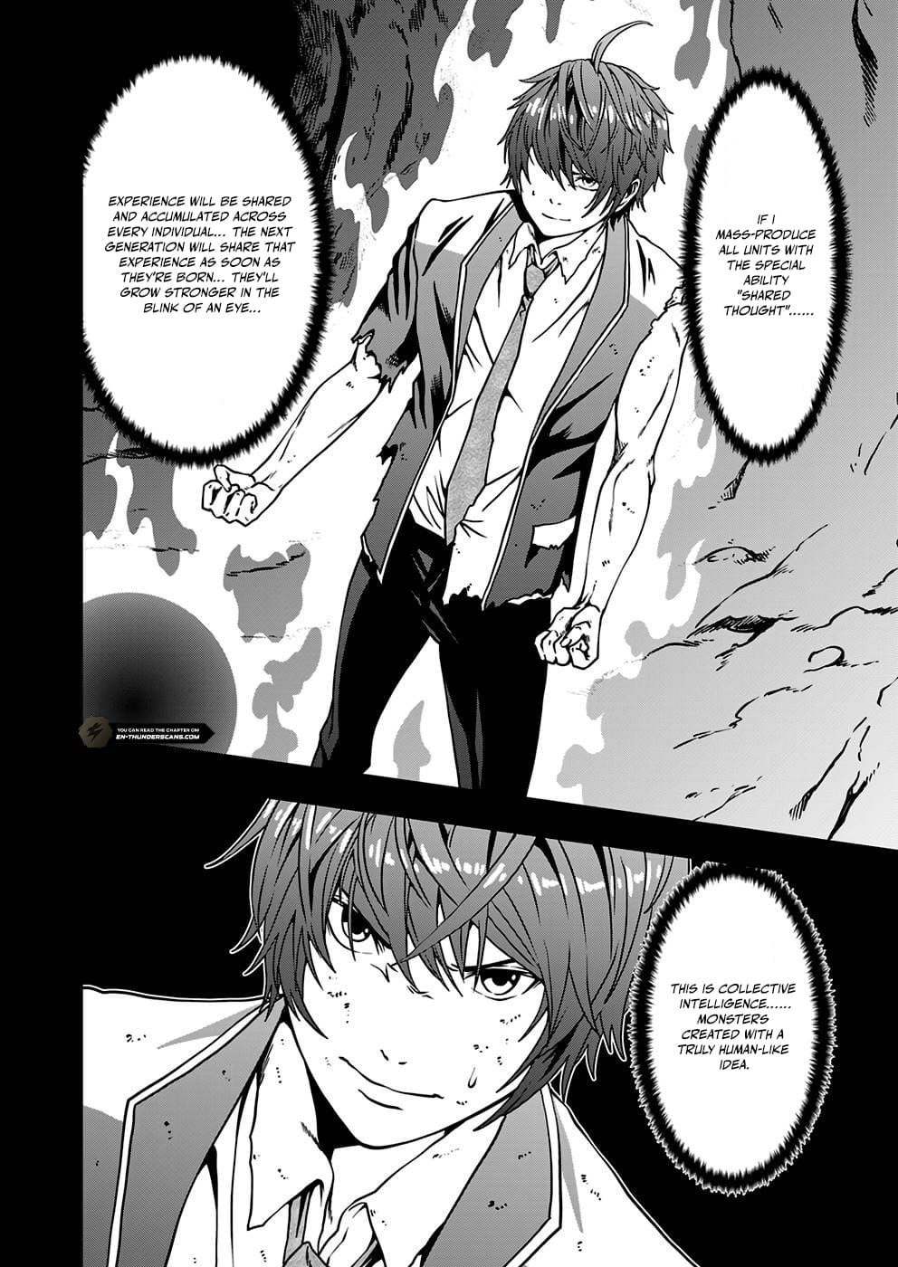 Humanity These Days Is Underestimating the Demon King Chapter 4 12