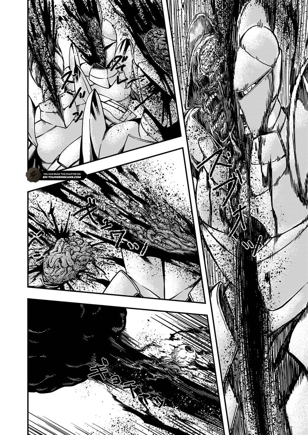 Humanity These Days Is Underestimating the Demon King Chapter 4 18