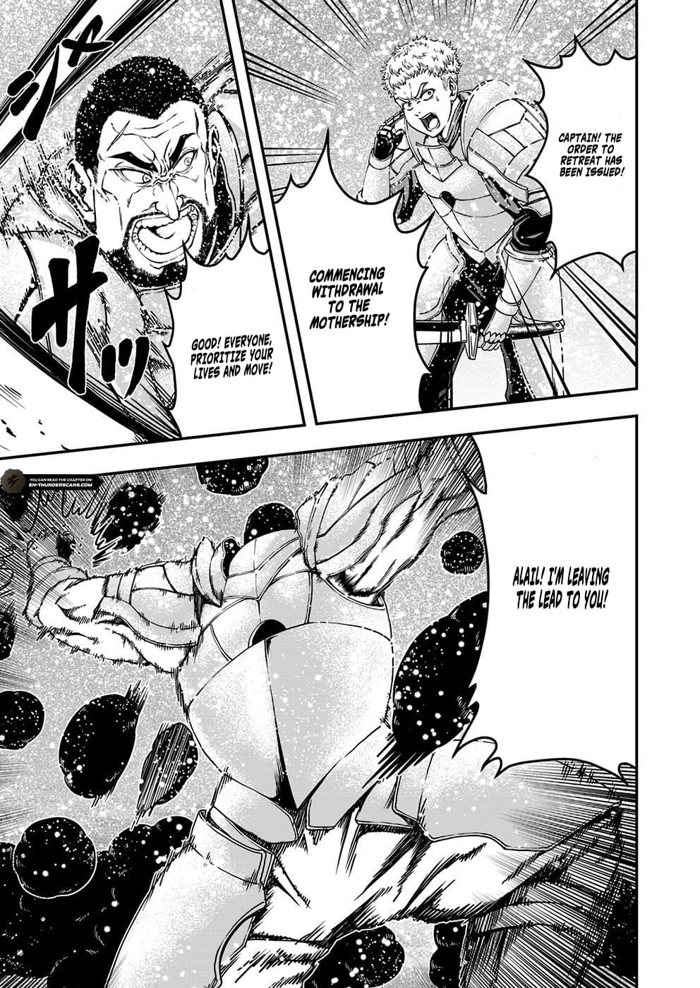 Humanity These Days Is Underestimating the Demon King Chapter 4 25