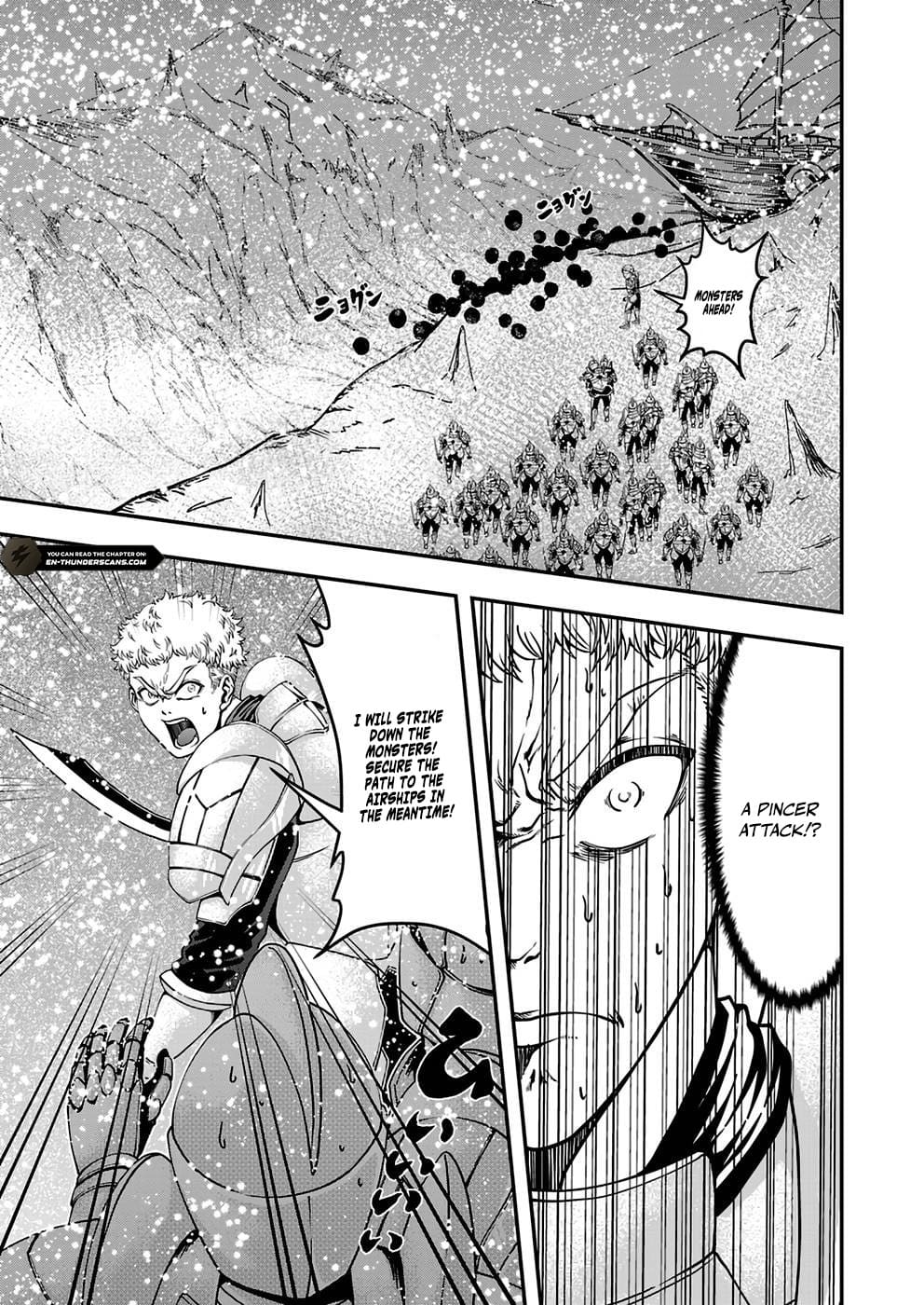 Humanity These Days Is Underestimating the Demon King Chapter 4 27