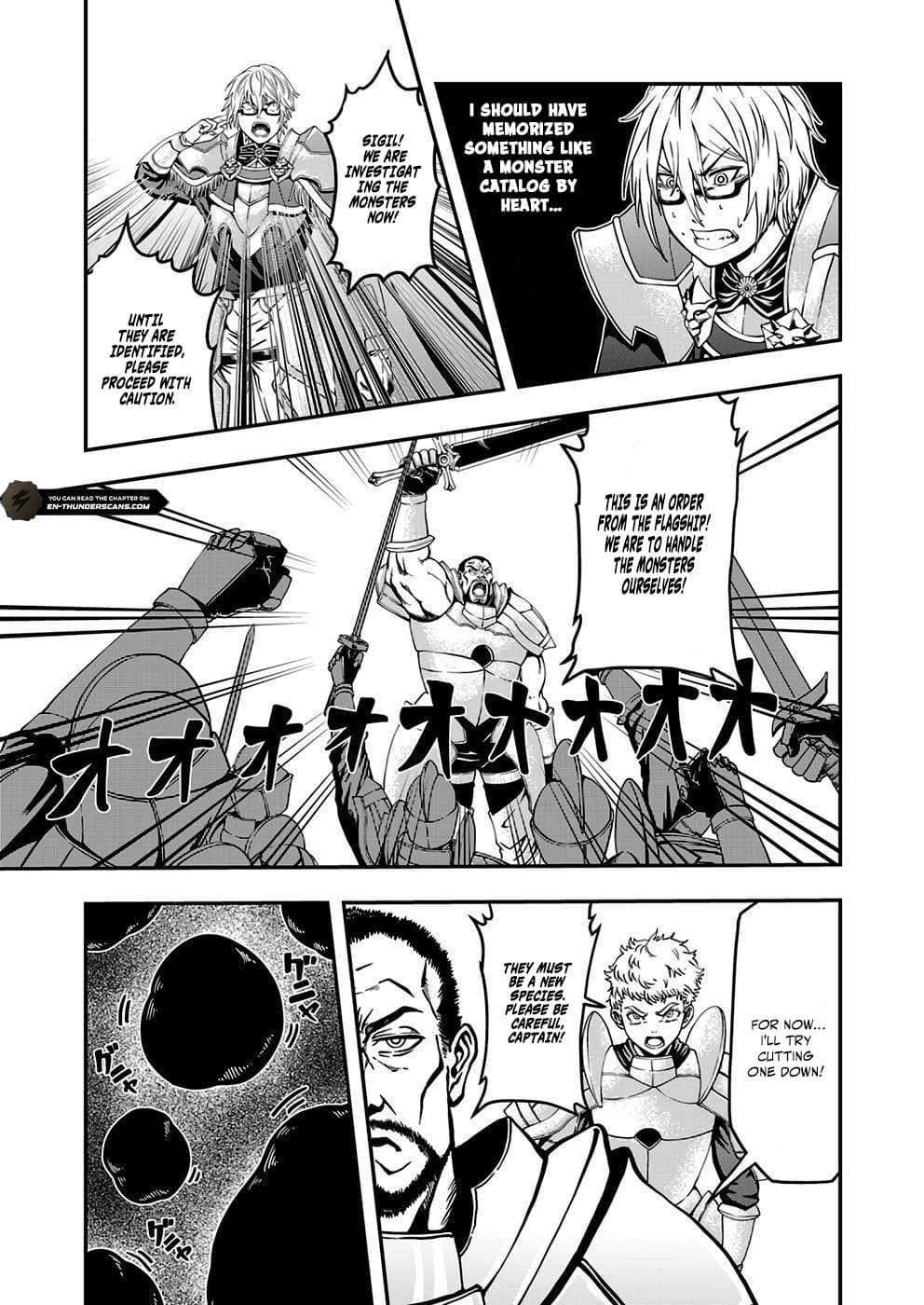 Humanity These Days Is Underestimating the Demon King Chapter 4 3