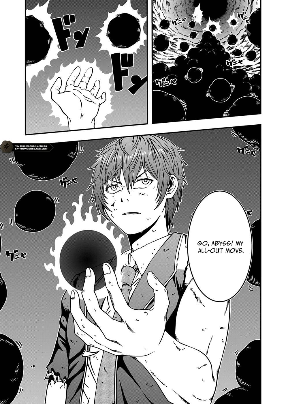 Humanity These Days Is Underestimating the Demon King Chapter 4 7