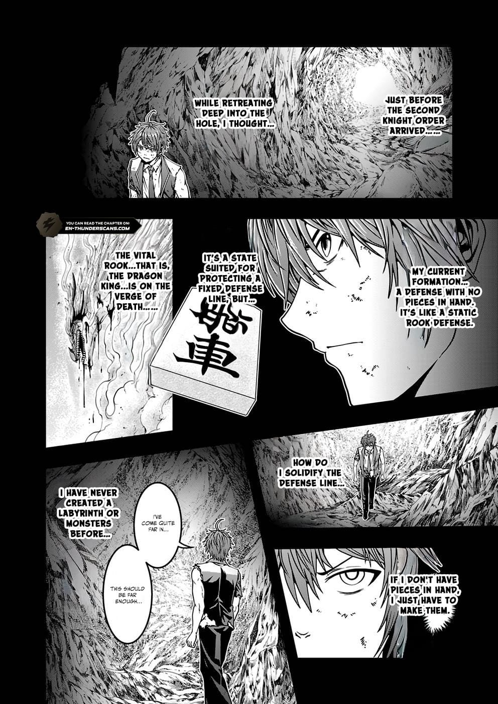 Humanity These Days Is Underestimating the Demon King Chapter 4 8