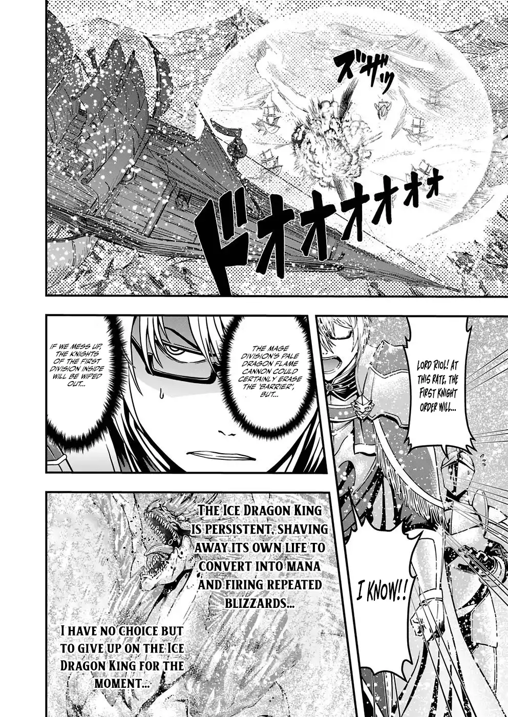 Humanity These Days Is Underestimating the Demon King Chapter 5 10