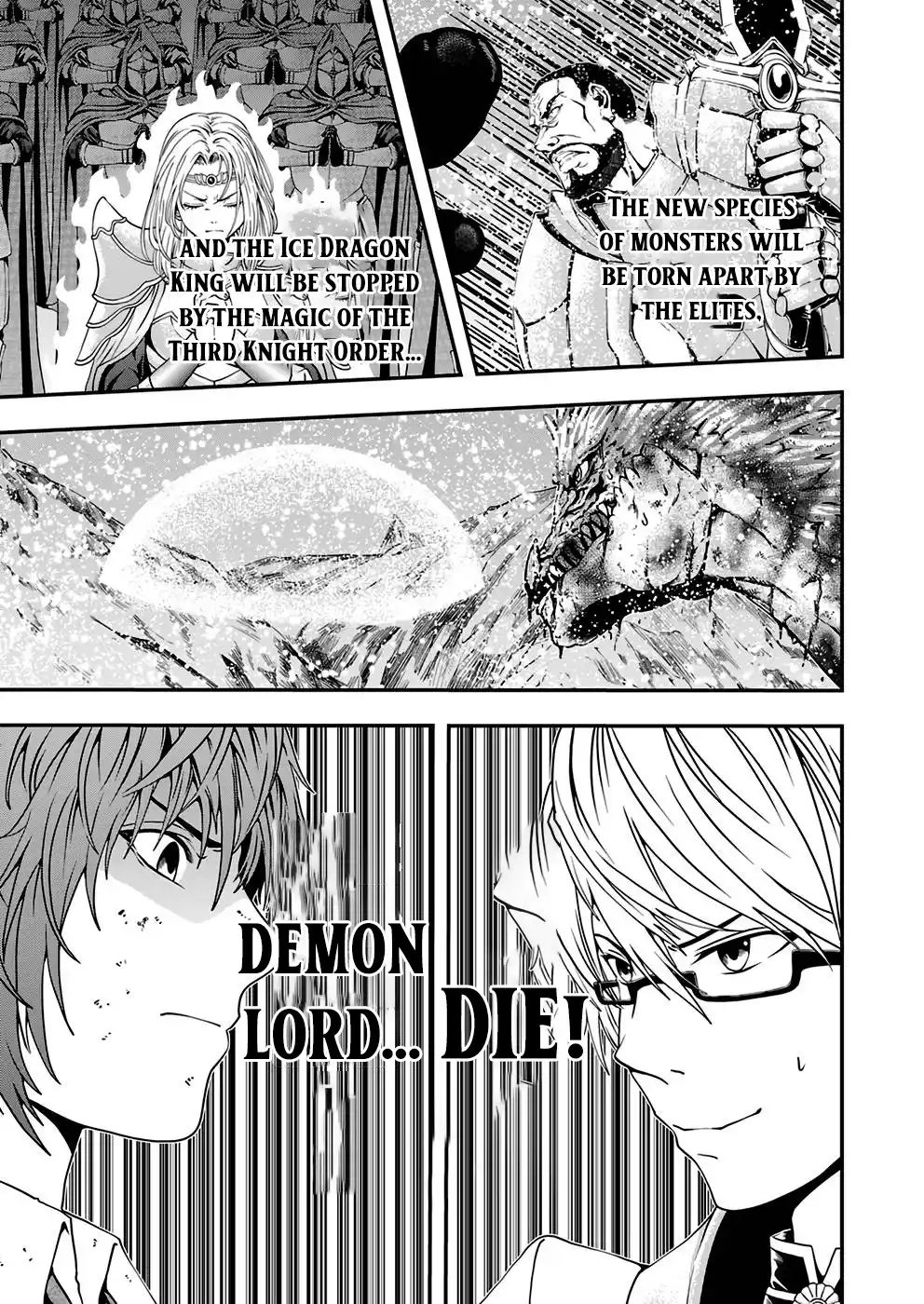 Humanity These Days Is Underestimating the Demon King Chapter 5 15